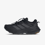 adidas Pantofi Sport TERREX FREEHIKER SL GTX 