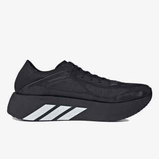 adidas Pantofi Sport HYPERBOOST RUN M 