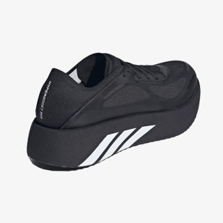 adidas Pantofi Sport HYPERBOOST RUN M 
