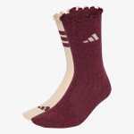 adidas Sosete GLOW SOCK 2PP 