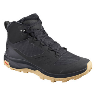 Salomon Pantofi OUTSNAP CLIMASALOMON™ 