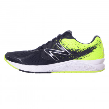 New Balance Pantofi Sport PATIKE NEW BALANCE M PRSM 