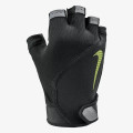Nike Manusi NIKE M ELEMENTAL FG 