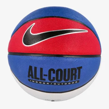JR NIKE Minge EVERYDAY ALL COURT 8P DEFLATED GAME 