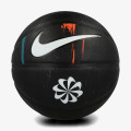 Nike Minge All Court 8P KD Durant Deflated Summer 