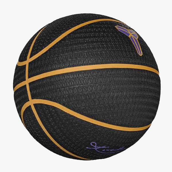 Nike Minge NIKE PLAYGROUND 8P K BRYANT DEFLATED BLA 