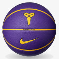 Nike Minge NIKE ALL COURT 8P K BRYANT DEFLATED 