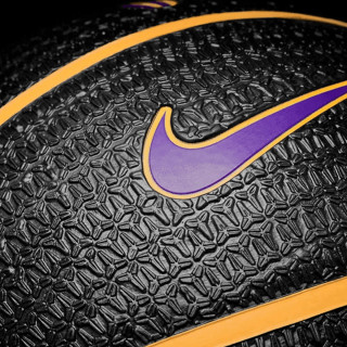 Nike Minge NIKE SIGNATURE K BRYANT DEFLATED BLACK/U 