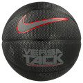 Nike Minge NIKE VERSA TACK 8P 07 BLACK/BLACK/UNIVER 