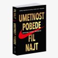 CARTE UMETNOST POBEDE - Fil Najt 