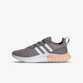 adidas Pantofi Sport KAPTIR SUPER 