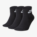 Nike Sosete U NK NSW EVERYDAY ESSENTIAL ANKLE 3PR 