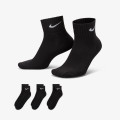 Nike Sosete Cushioned 