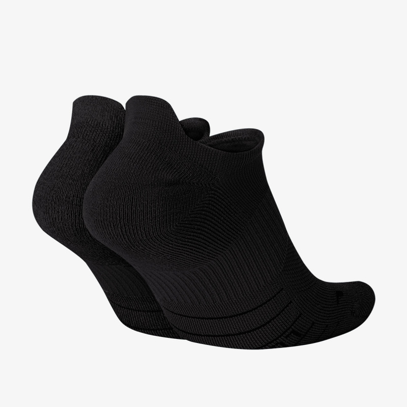 Nike Sosete Multiplier 