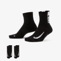 Nike Sosete Multiplier<br /> Running Ankle (2 Pairs) 