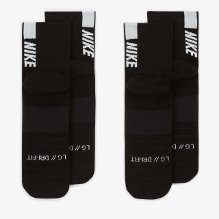 Nike Sosete Multiplier 