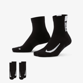 Nike Sosete Multiplier 