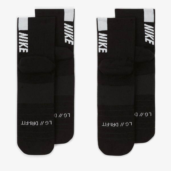 Nike Sosete Multiplier 