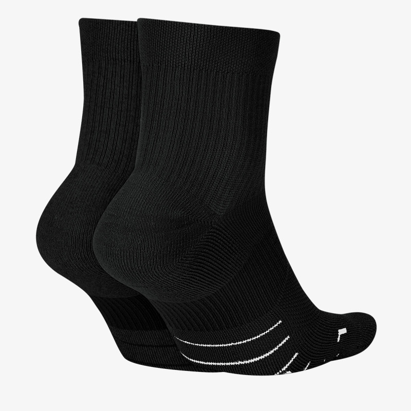 Nike Sosete Multiplier 