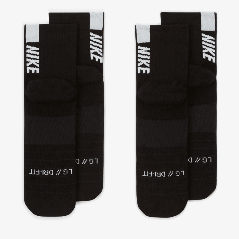 Nike Sosete Multiplier 