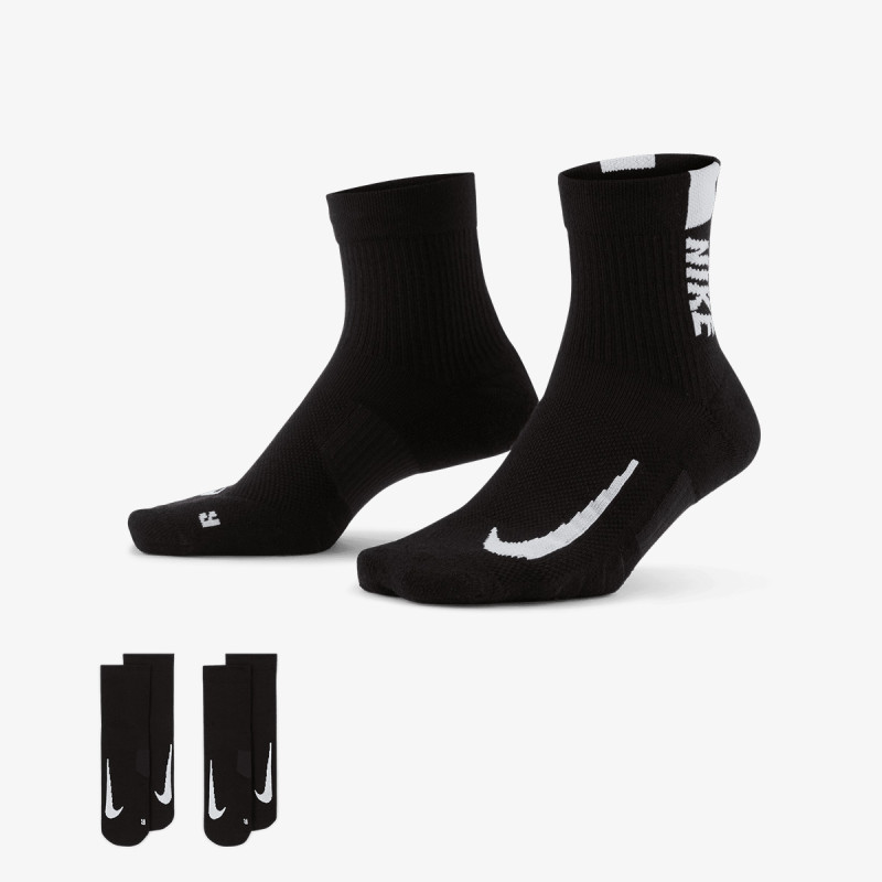 Nike Sosete Multiplier 