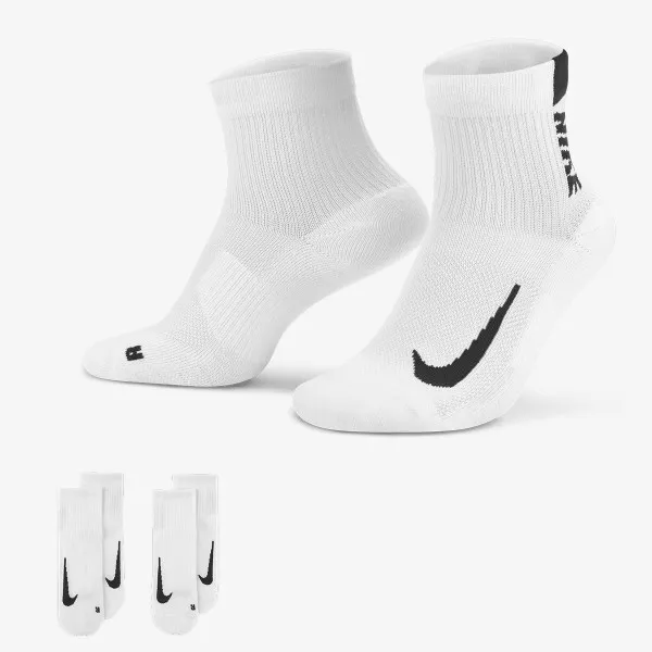 NIKE Sosete Multiplier 