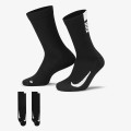 Nike Sosete Multiplier 