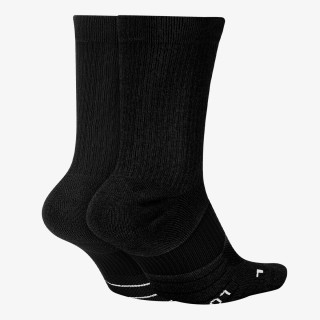 Nike Sosete Multiplier 