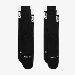 Nike Sosete Multiplier 