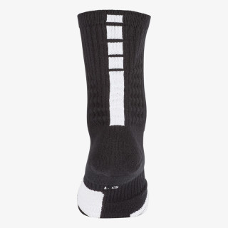 Nike Sosete U NK ELT CREW 