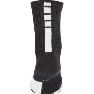 Nike Sosete U NK ELT CREW 