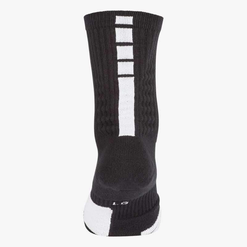 Nike Sosete U NK ELT CREW 