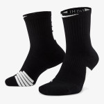 NIKE Sosete U NK ELT MID 