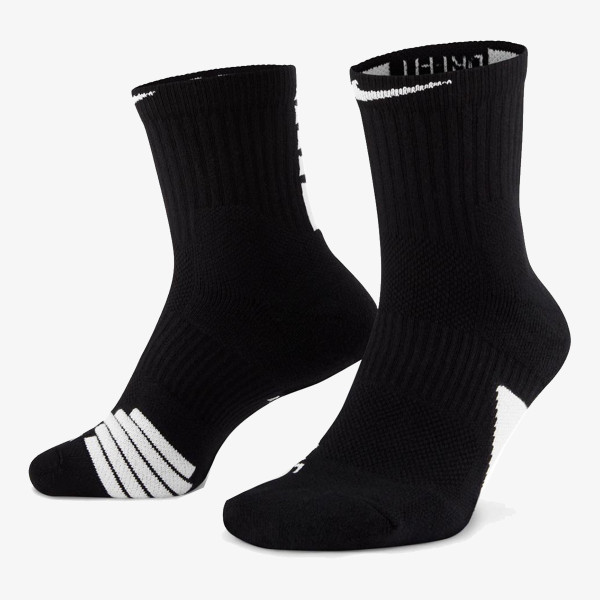NIKE Sosete U NK ELT MID 