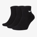 Nike Sosete Everyday Max Cushioned Quarter 3PR 