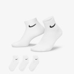 Nike Sosete Everyday Lightweight 