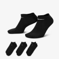 Nike Sosete Everyday Lightweight 