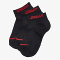 Nike Sosete JORDAN JUMPMAN NO SHOW 