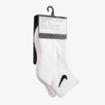 Nike Sosete Basic 