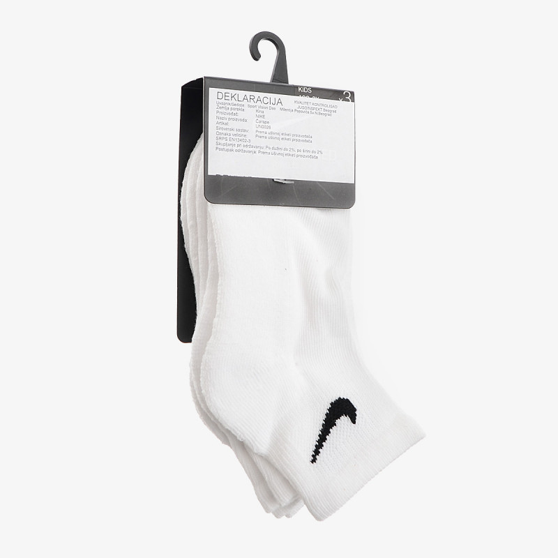 Nike Sosete Basic 