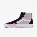 Vans Pantofi Sport UA SK8-Hi Flame DKGRN 