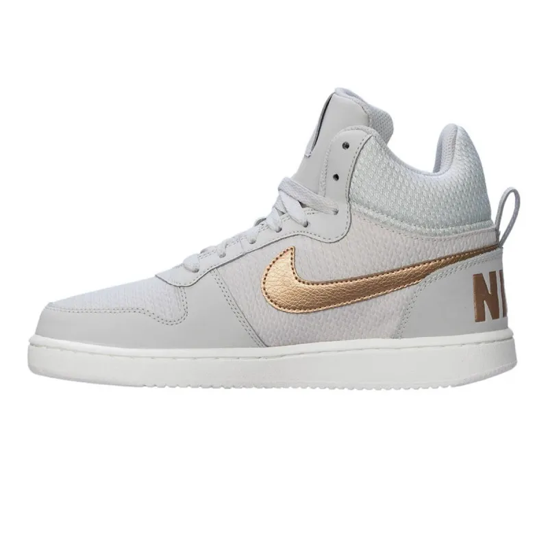 Nike Court Lite 2 женские бежевые