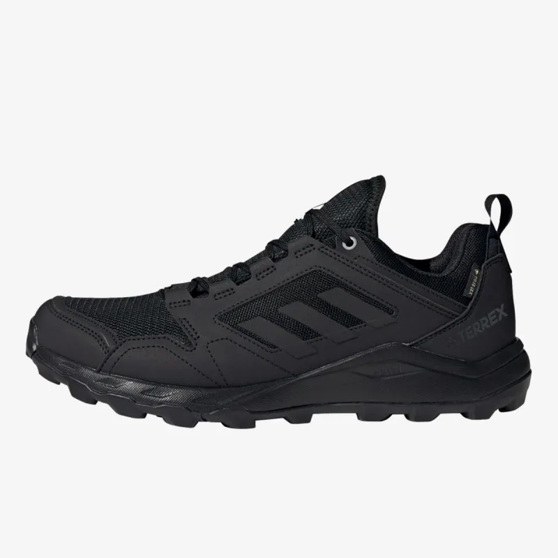 Adidas terrex popust