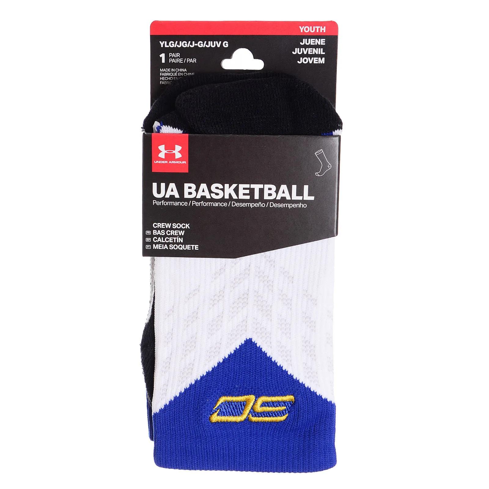 Under Armour Sosete DRIVE BBALL CURRY CREW 