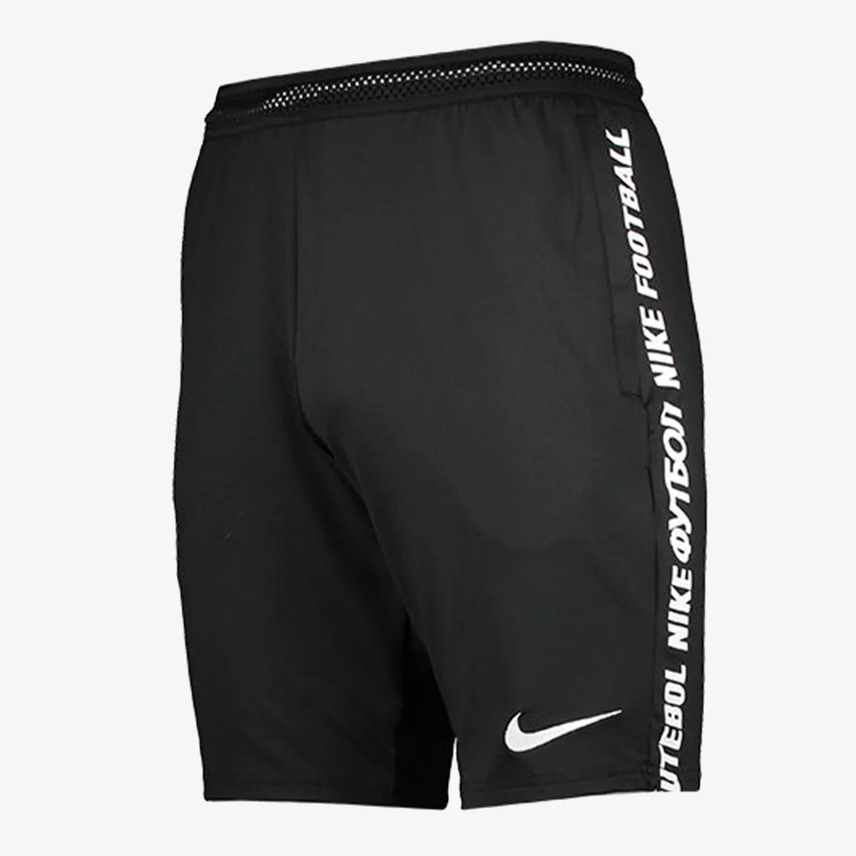 Nike Pantaloni scurti M NK FC SHORT LNGR KZ 