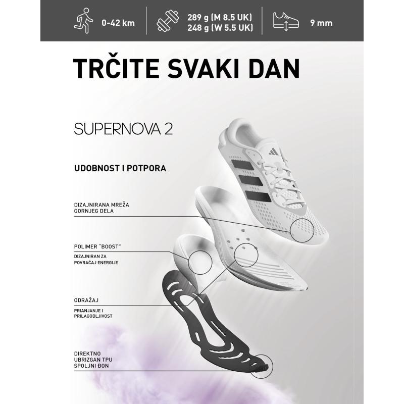 adidas Pantofi Sport SUPERNOVA 2 M 